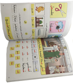تعلم القراءة للاطفال – المستوى الثاني (5-6 سنوات)