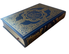 The Holy Quran according to the Warsh recitation