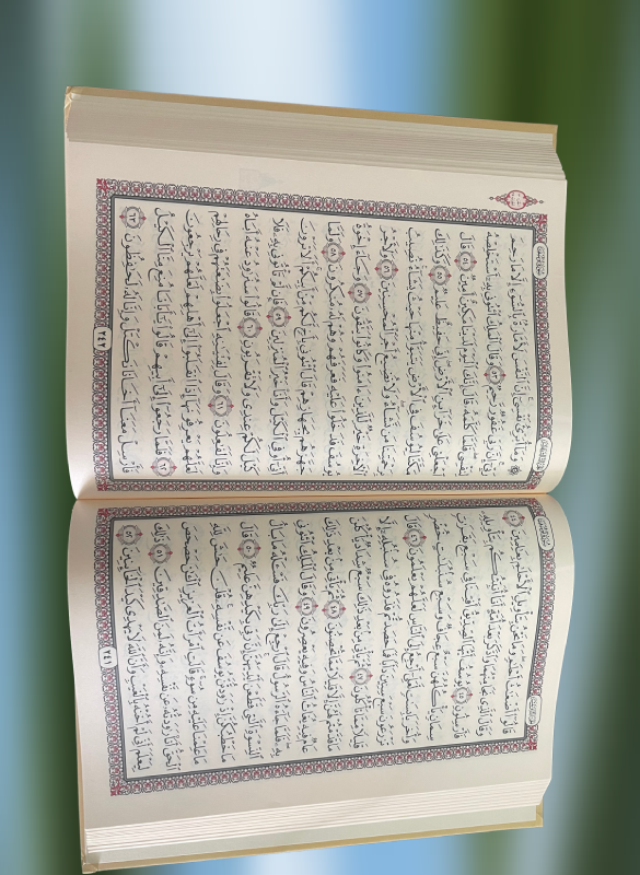 The Holy Quran according to the Warsh recitation
