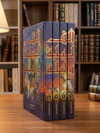 ألف ليلة و ليلة (4مجلدات)