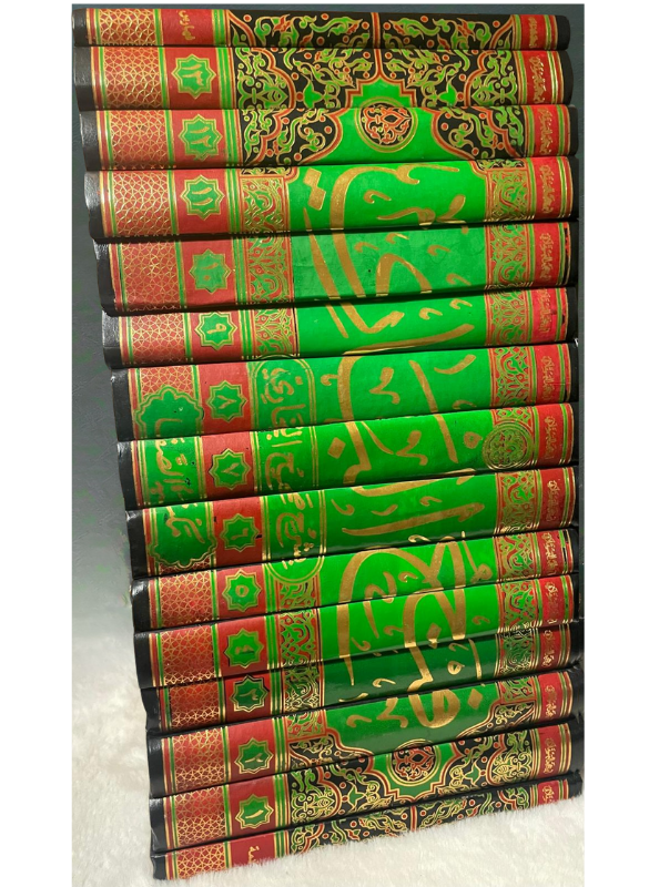 صحيح البخاري (فتح الباري)