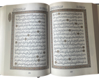 The Holy Quran according to the Warsh recitation
